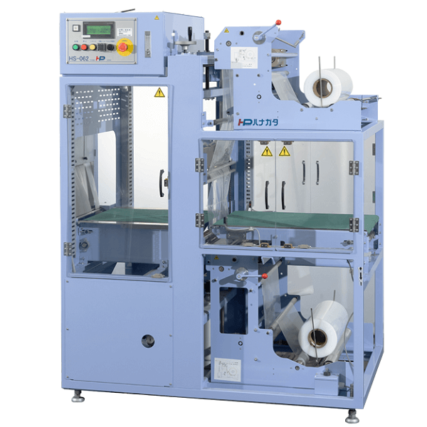 スリーブ・四方シール包装機HS-062モデル
