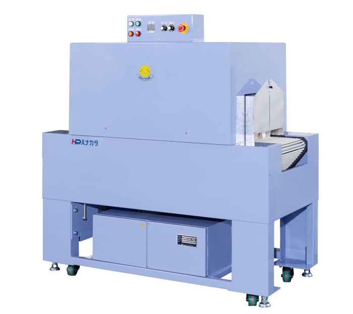 HTシリーズ シュリンクトンネル