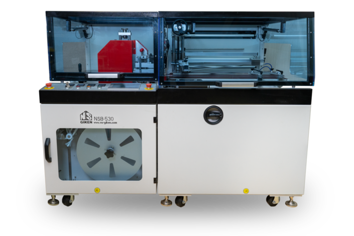 NSB-530 自動間欠サイドシーラー包装機