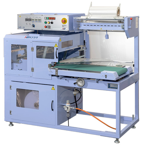 L型自動包装機  HP-10