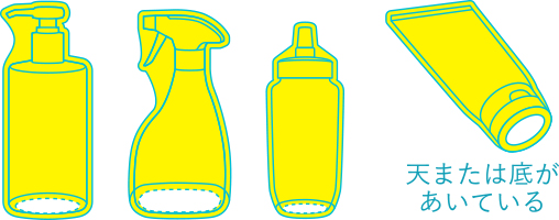 Rシールのイメージ