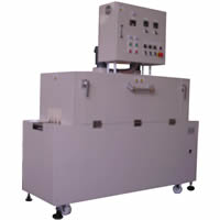 MS1300ND 超遠赤外線シュリンクトンネル