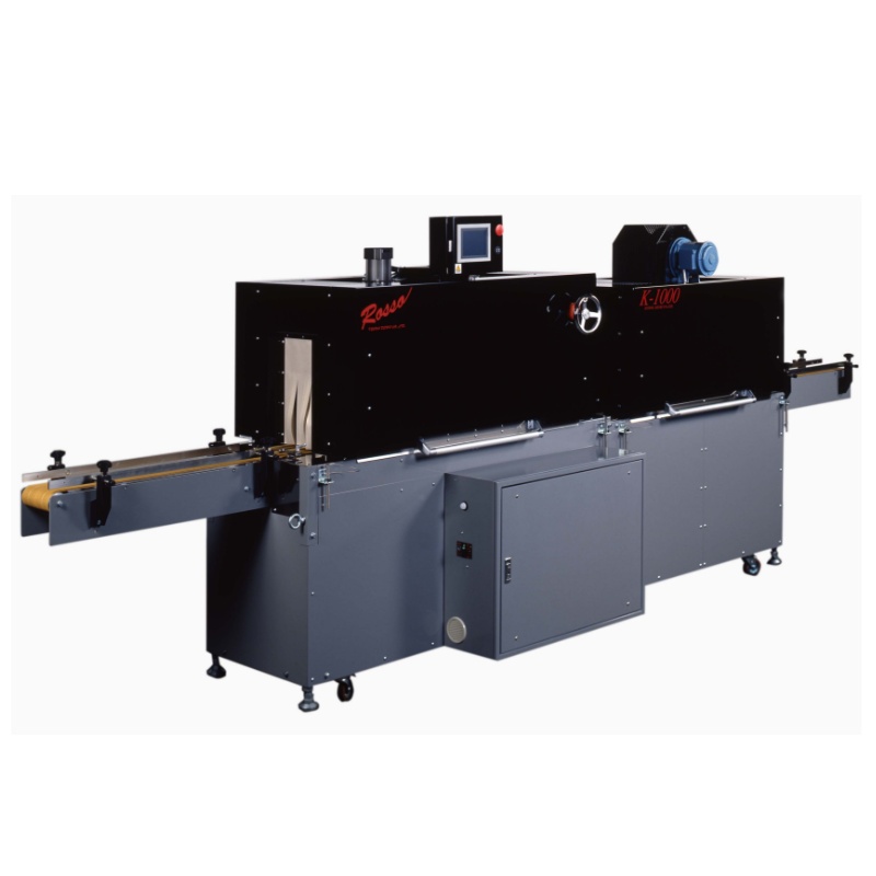 スーパーシュリンクトンネルROSSO